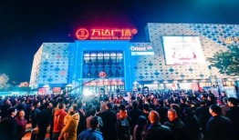 万达最新爆料,揭秘商业帝国新动向与未来战略布局