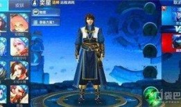 王者荣耀s9赛季奕星最新爆料,神秘技能觉醒，王者之战再掀风云