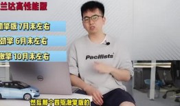 新闻博主爆料视频大全最新,新闻博主视频大全精彩瞬间大盘点