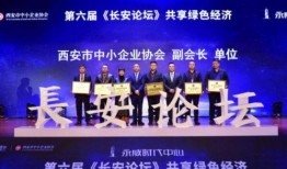 永威最新爆料新闻报道,揭秘事件背后惊人真相