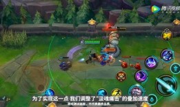 最新联盟手游爆料视频,神秘英雄登场，战局再掀风云！