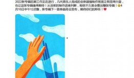 张小寒今日爆料新闻最新,揭秘娱乐圈最新劲爆事件