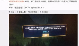 霸哥最新爆料网站,最新爆料网站深度解析