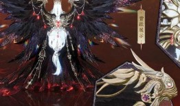 逆水寒时装最新爆料逆水寒