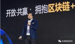 最权威宫瑞婷最新爆料,揭秘娱乐圈惊天秘密！