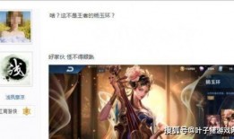 逆水寒最新爆料新白发,揭秘江湖新势力崛起之谜