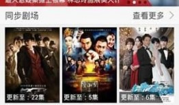 重庆小黄爆料最新视频,揭秘事件真相