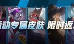 敖隐新皮肤最新爆料,神秘元素与东方美学完美融合