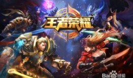 王者最新爆料战令在哪看,战令位置揭晓，独家攻略助你轻松解锁！