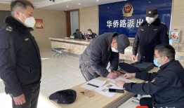 南京城管最新爆料,揭秘城市治理背后的故事