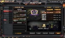 道具卡最新爆料,揭秘未来游戏界的变革力量