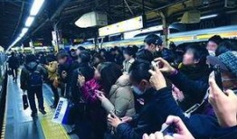 电车事件最新爆料新闻,最新爆料揭露惊人内幕