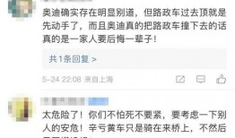 热点爆料安徽新闻最新消息,最新爆料揭示重大事件进展