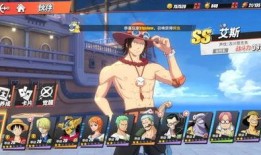 热血航线4月最新爆料,神秘航线揭秘，冒险之旅即将启航！