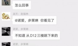 太原富士康最新爆料信息,揭秘生产线内幕与员工生活现状