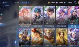 敖隐新皮肤最新爆料,神秘元素与东方美学完美融合