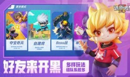 逃跑吧少年下赛季爆料最新,逃跑吧少年全新玩法与角色前瞻