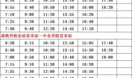 辽宁抚顺爆料案件名单最新,揭开背后惊人真相！”