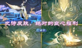 云中君新皮肤最新消息爆料,神秘元素与东方美学完美融合