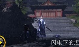 天涯主角最新爆料动漫,揭秘最新动漫背后的惊人真相！